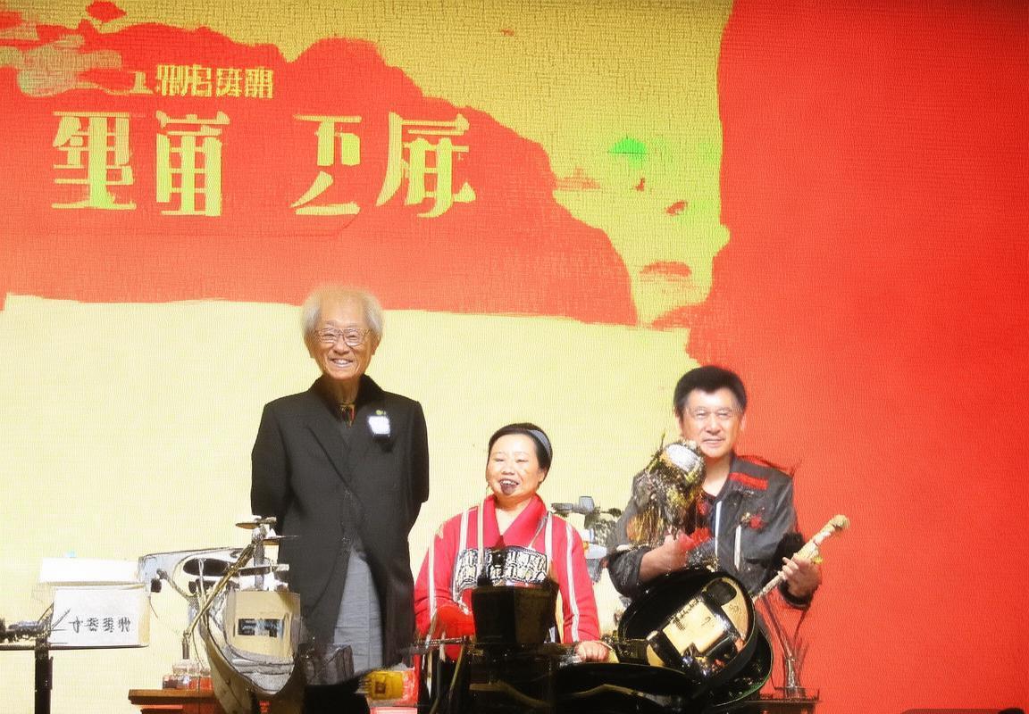 2013东亚杯：韩日巅峰对决精彩回顾